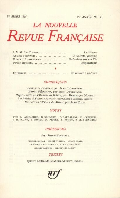 media/pim/26_b6c72a86-c11f-45de-9d30-6be61185c5e2.jpeg