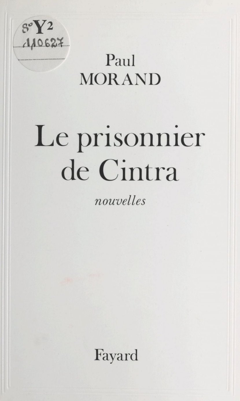 media/pim/26_metadata-image-19075391.jpeg