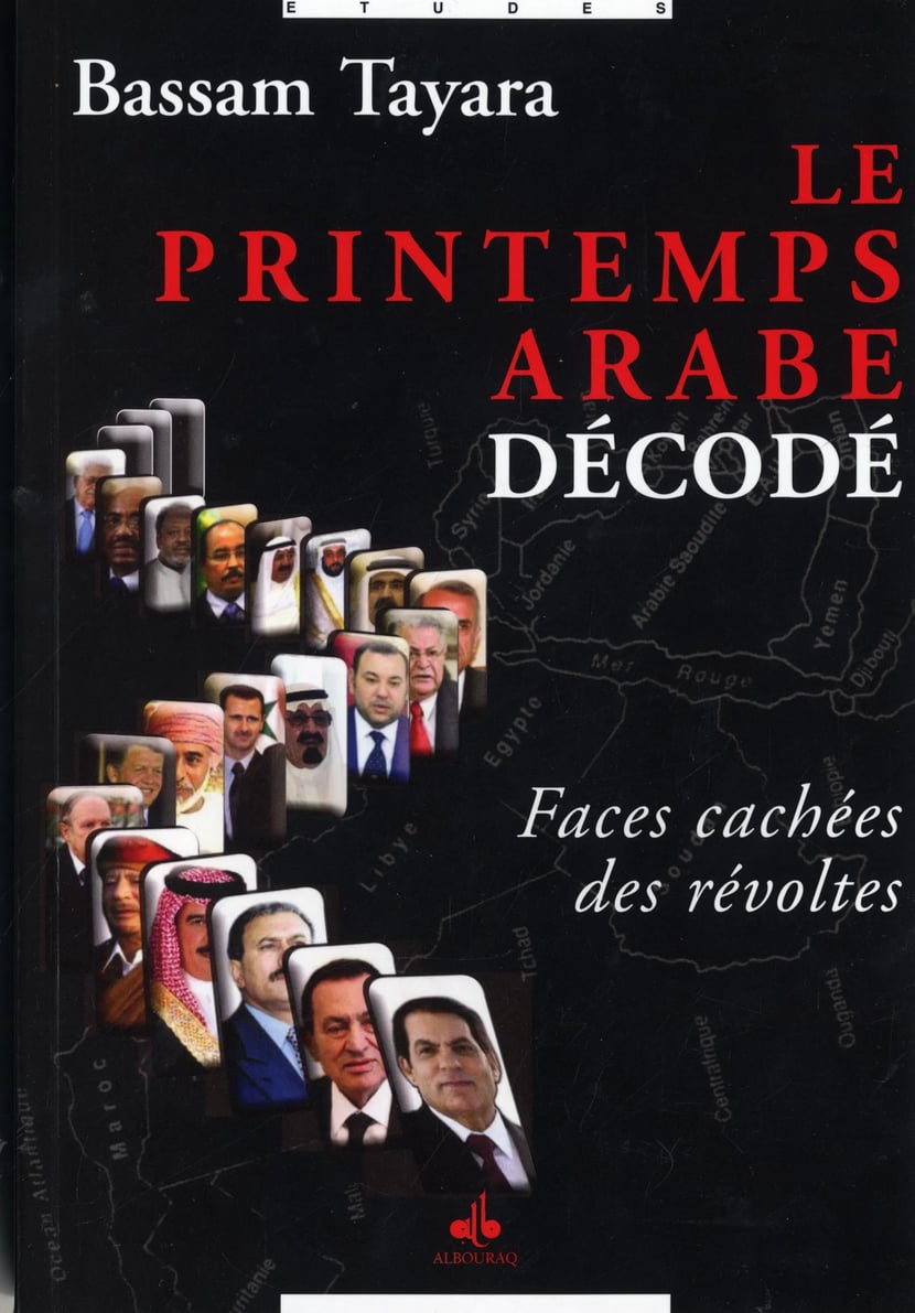 media/pim/2704917_image_type_product_shot_FOUR_non_TRANSCODE_1_FR_88dae