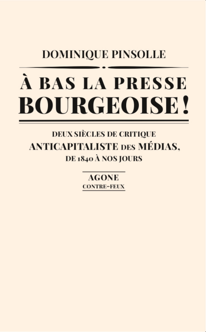 media/pim/27_07c0feff-5510-4e54-b509-54d6c1c1255f.jpeg