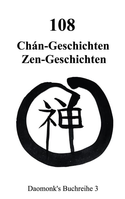 media/pim/27_48835781-d226-4fde-861b-ea85988c9ede.jpeg