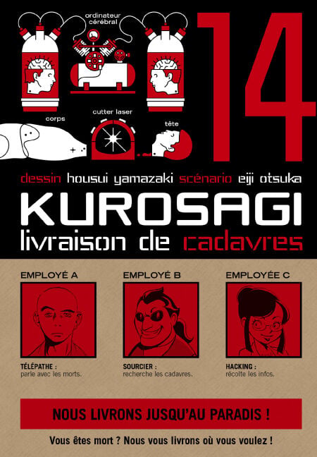 media/pim/27_6d749a56-c3a4-4999-9d38-5598c30ba453.jpeg