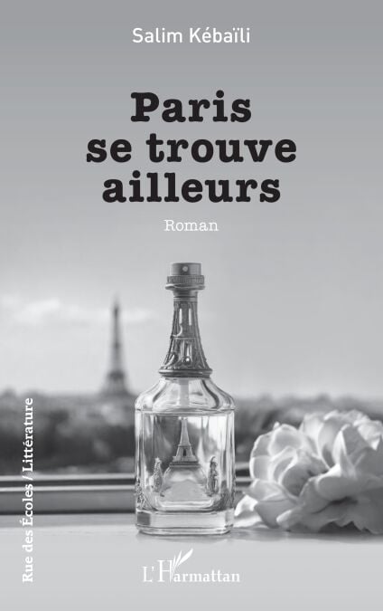 media/pim/27_795e24c9-8ba1-4148-a72b-5a5474c0a36a.jpeg