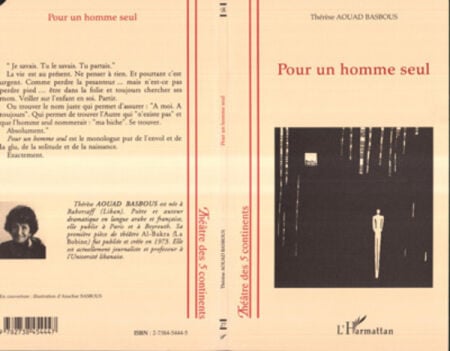 media/pim/27_a5deb2f7-269d-437d-94d7-9122880ce9fc.jpeg