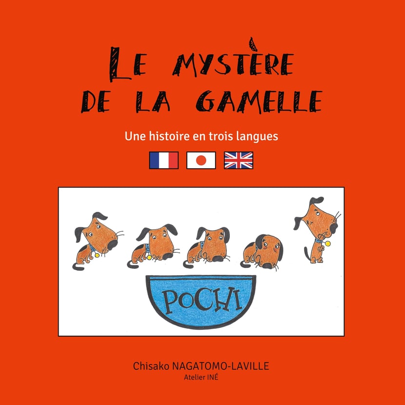 media/pim/27_metadata-image-70913226.jpeg