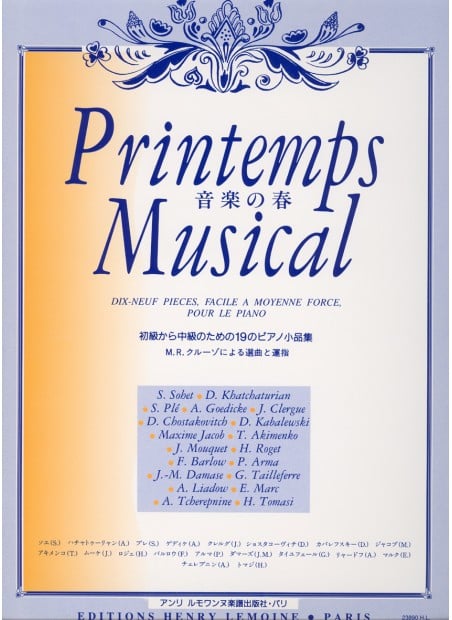 media/pim/281441_12496605