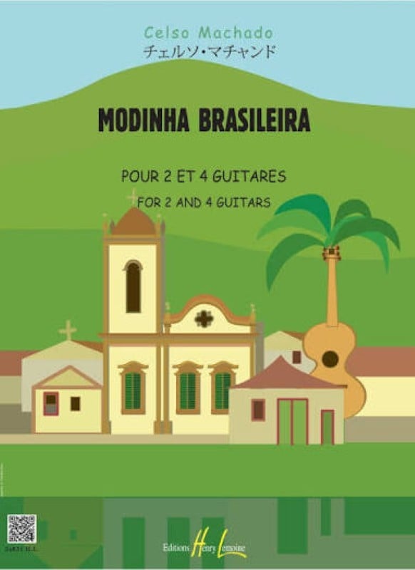 media/pim/281872_11408481