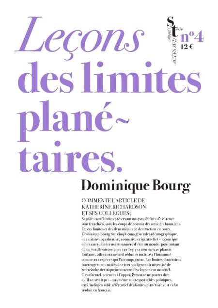 media/pim/28_594e68e3-5afe-4325-9910-b8d98be21235.jpeg