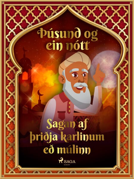media/pim/28_f90579b7-e5d5-45be-be2d-c6a2ec7a7efe.jpeg
