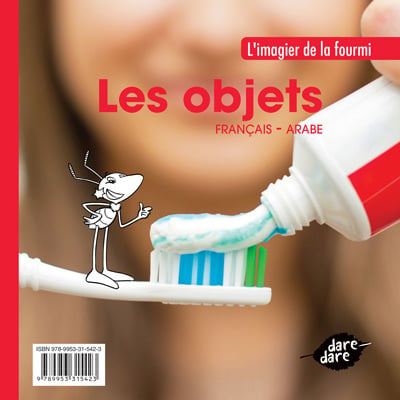 media/pim/2916859_image_type_product_shot_FOUR_non_TRANSCODE_1_FR_b238c