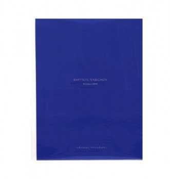 media/pim/2961430_image_type_product_shot_FOUR_non_TRANSCODE_1_FR