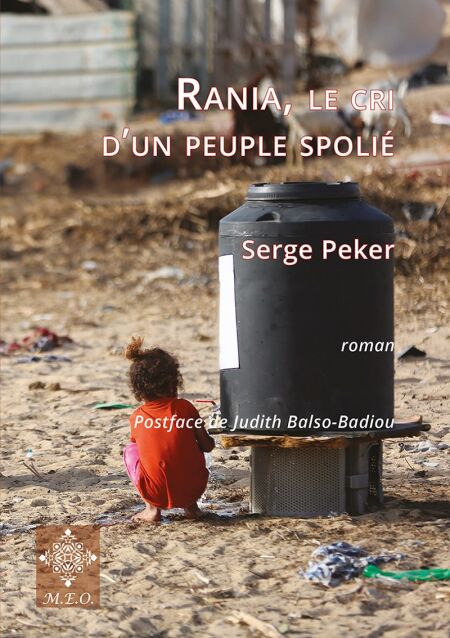 media/pim/29_2f22ff5e-0e7c-4cef-bd28-c7431556265d.jpeg