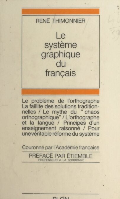 media/pim/29_577f14b5-e01f-470d-9979-e66e5ce82f72.jpeg