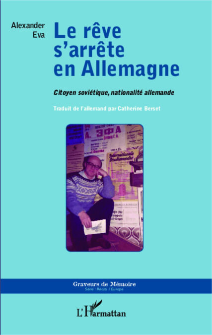 media/pim/29_979100ba-6970-4d19-be3a-222a75c2aa95.jpeg