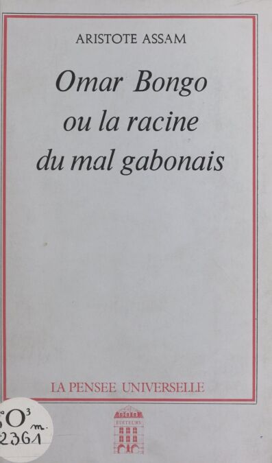 media/pim/29_bc2e7841-41f7-4148-9492-0e98cedf5a3b.jpeg