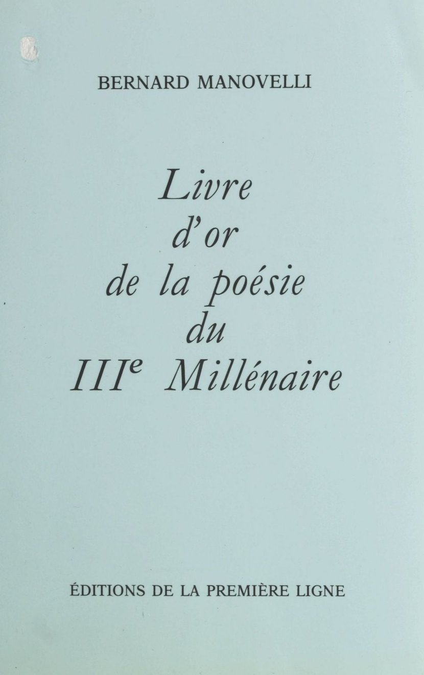 media/pim/29_metadata-image-19097921.jpeg
