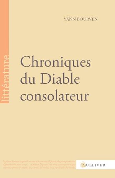 media/pim/29_metadata-image-41505049.jpeg