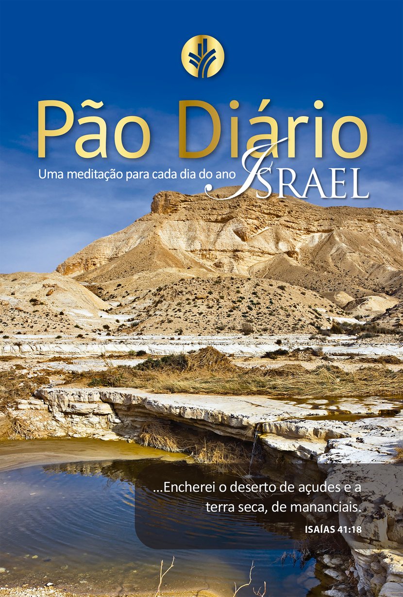 media/pim/29_standalone-image-1893361.jpg