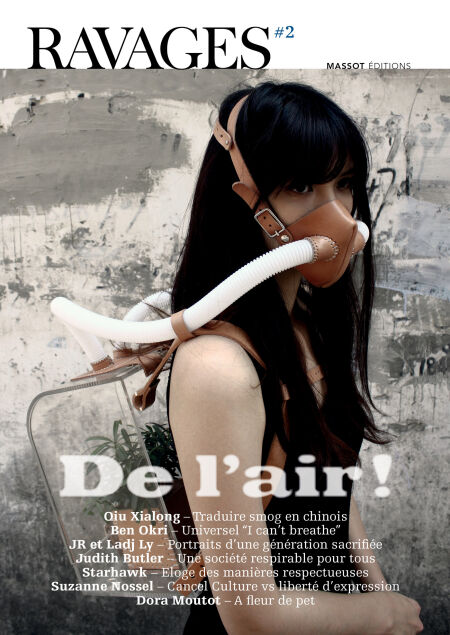 media/pim/2_0a18db74-0bc3-4c4d-b0bf-7b6775622632.jpeg