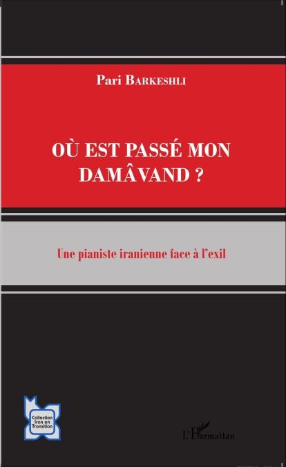 media/pim/2_33699225-75ee-41aa-ad69-819fd12b5d75.jpeg