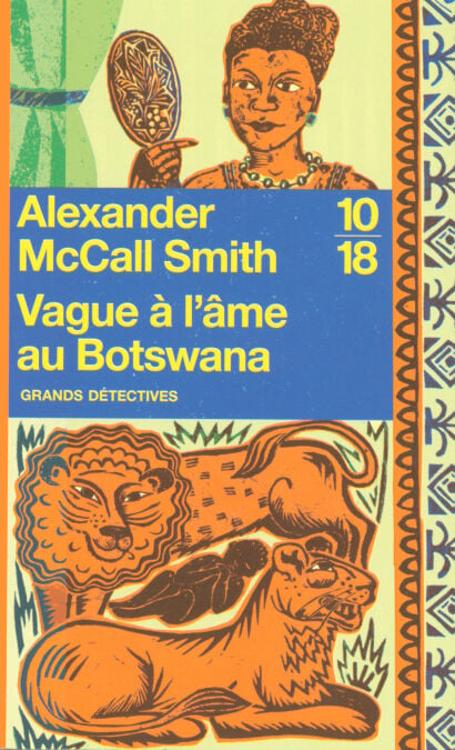 media/pim/2_35fb5df7-a66d-4fe6-bcc6-0492a1f9b6b7.jpeg