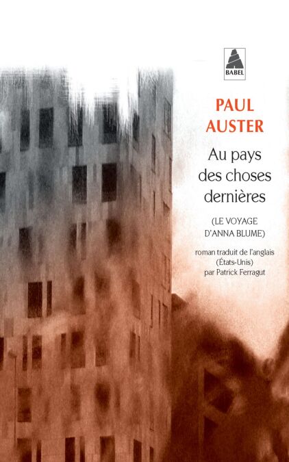 media/pim/2_81e0296d-69ce-4855-8545-ecad7639a154.jpeg