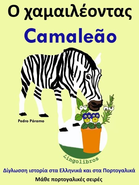 media/pim/2_cde0ba67-981c-4394-833d-080fc30e4457.jpeg