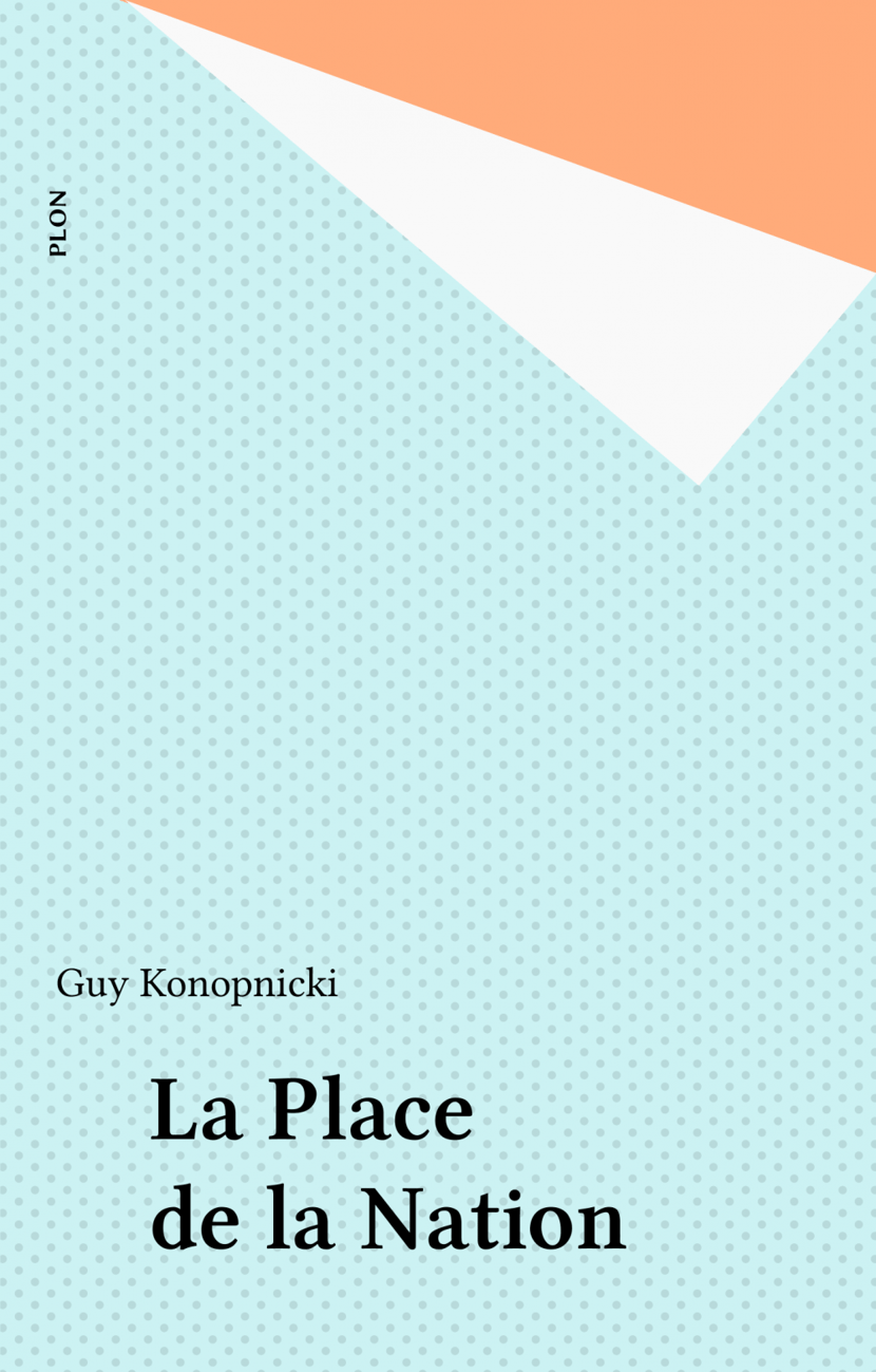 media/pim/2_metadata-image-18847709.png