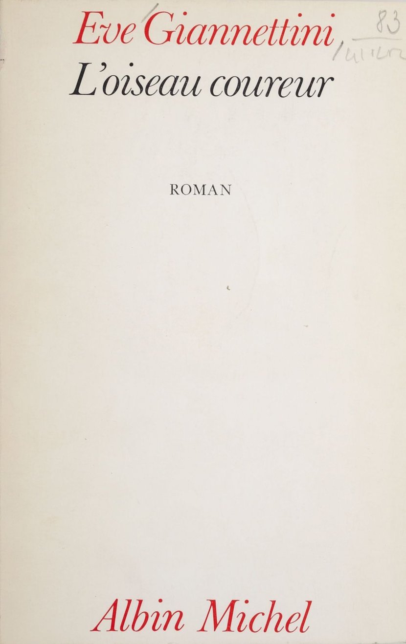media/pim/2_metadata-image-19069864.jpeg