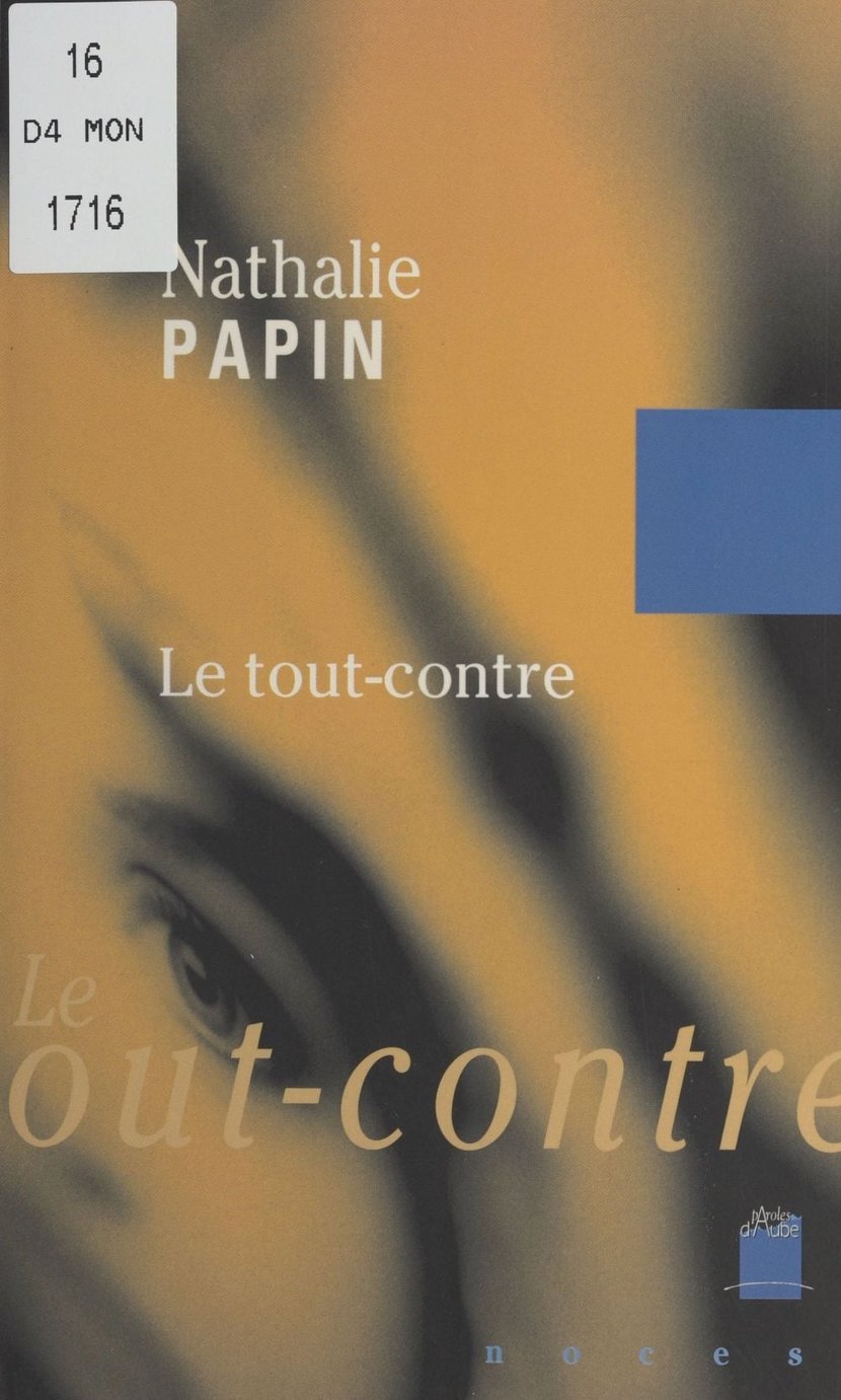media/pim/2_metadata-image-19076029.jpeg