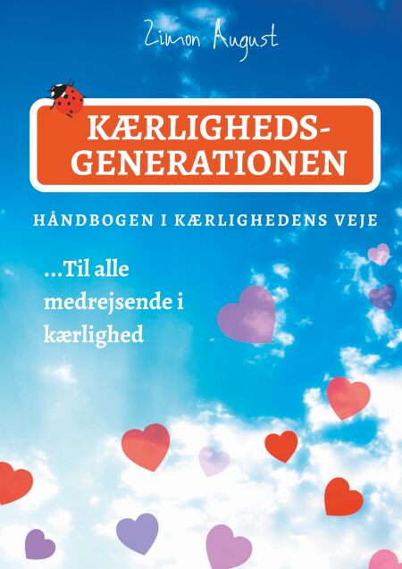 media/pim/2_metadata-image-36445976.jpeg