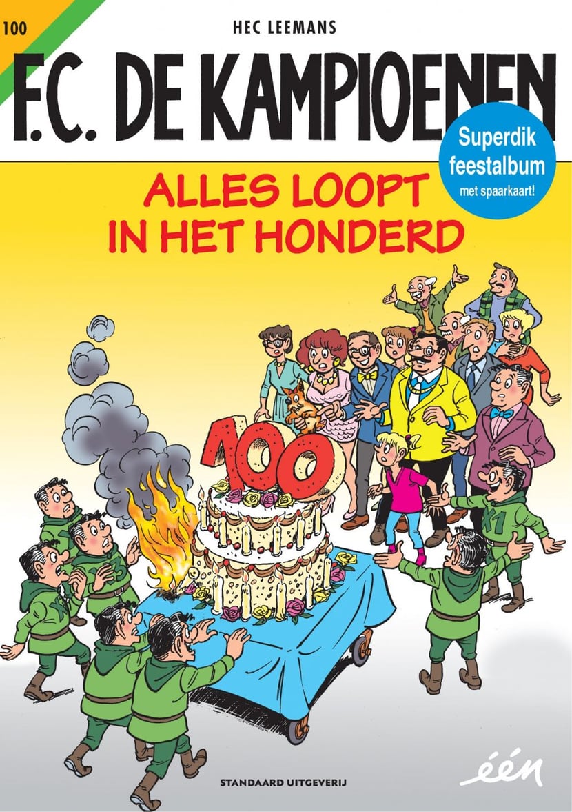 media/pim/2_metadata-image-41714267.jpeg