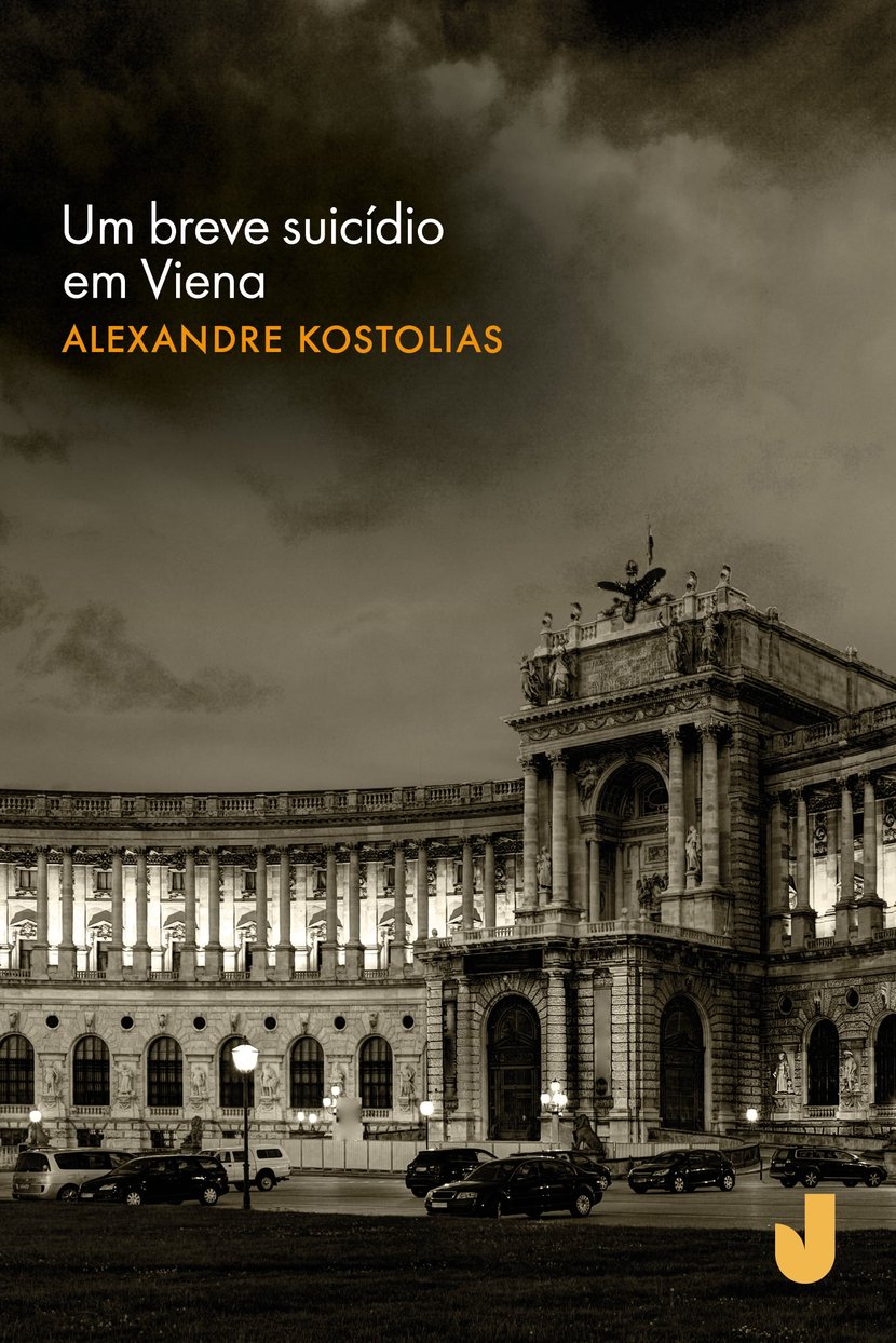 media/pim/2_metadata-image-67307197.jpeg