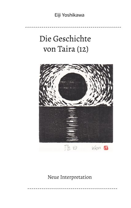 media/pim/2_metadata-image-73525053.jpeg