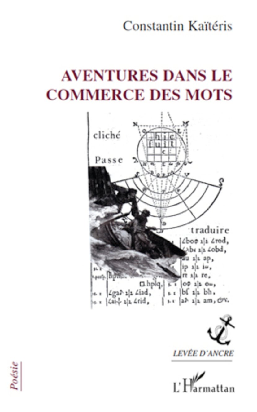 media/pim/2_metadata-image-8099479.jpeg