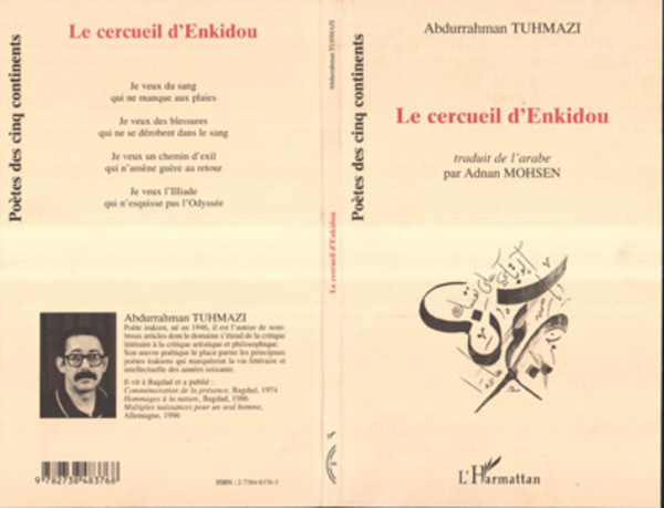 media/pim/2_metadata-image-8138655.jpeg