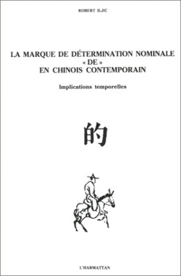 media/pim/2_metadata-image-8146217.jpeg