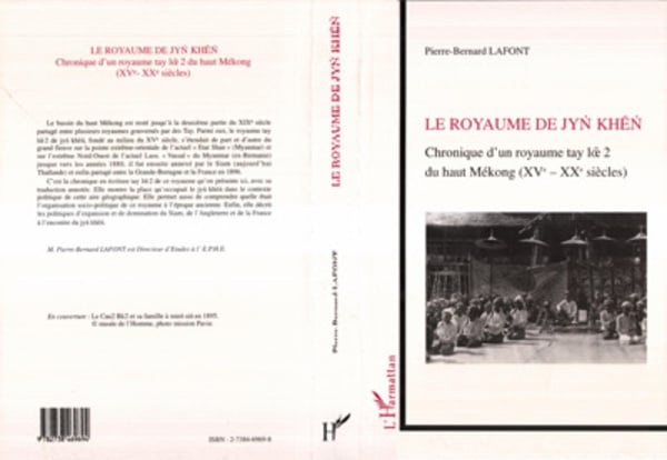 media/pim/2_metadata-image-8147837.jpeg