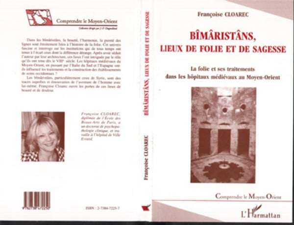 media/pim/2_metadata-image-8148481.jpeg