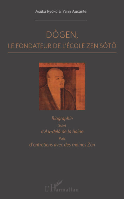 media/pim/2_metadata-image-8150897.jpeg