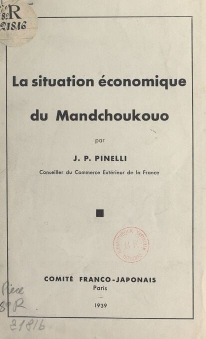 media/pim/30_0ce8d306-9ce9-4875-9692-a1c4f80896b5.jpeg