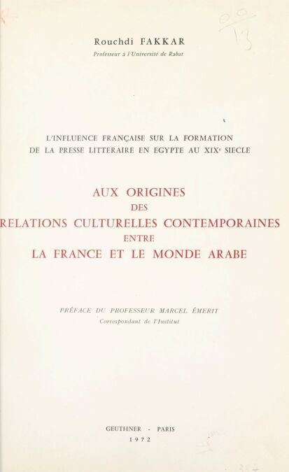media/pim/30_6ddbe397-54e0-4125-bbd9-7a548ddbc8f3.jpeg