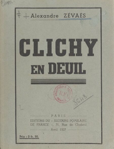 media/pim/30_78665753-1c7d-4b7e-a8de-f6e23bf2abb1.jpeg