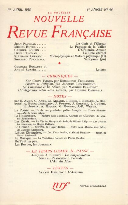 media/pim/30_a808a01c-6dfb-4fcf-a83f-3b49900df772.jpeg