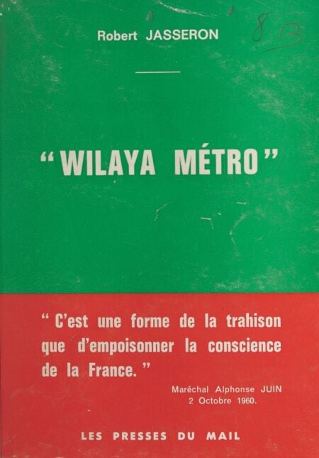 media/pim/30_ffaff792-03d1-4b39-b13b-d5ea0a1288bf.jpeg
