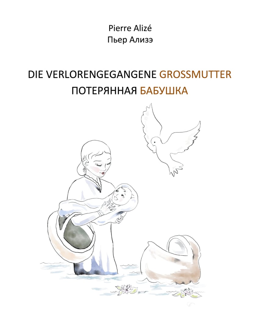 media/pim/30_metadata-image-49863883.jpeg