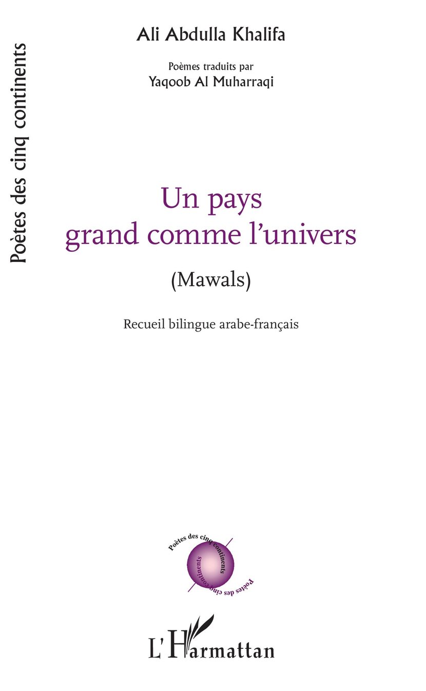 media/pim/30_metadata-image-51722103.jpeg