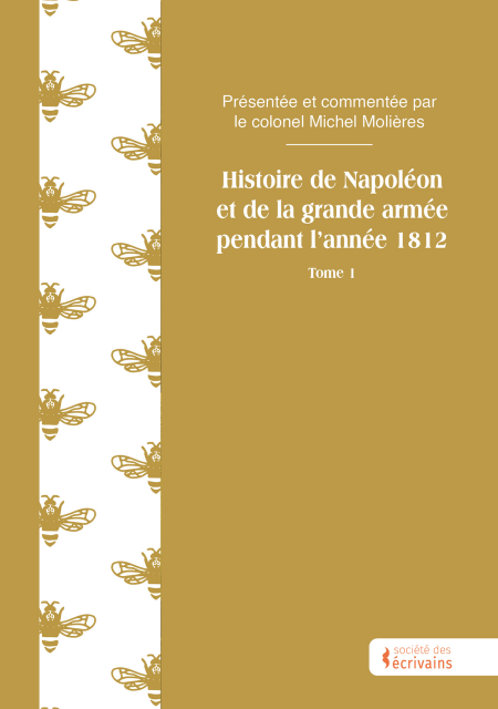 media/pim/31_58c67a32-e094-45a7-9573-f7b9f9ffdbc6.jpeg