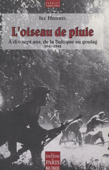 media/pim/31_d1543a18-e954-41ab-abd4-b92104ce19ae.jpeg