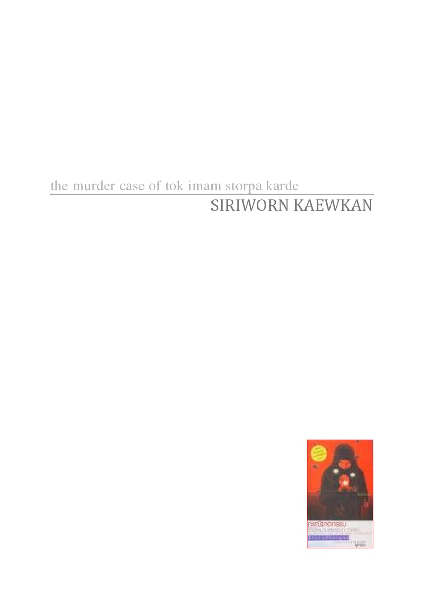 media/pim/31_metadata-image-498477.png